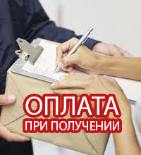 3D анимационный лазерный проектор купить